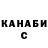 A PVP Соль Bradley Clark