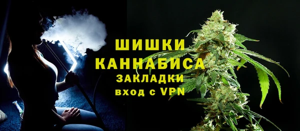 марки lsd Карпинск