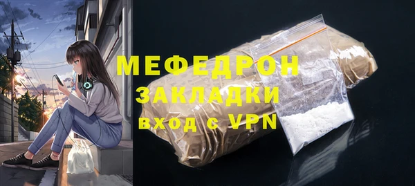 скорость Карталы