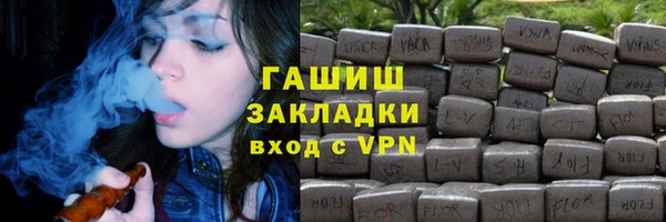 марки lsd Карпинск