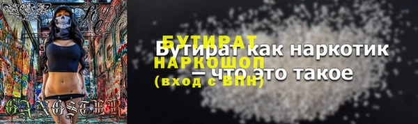 скорость Карталы