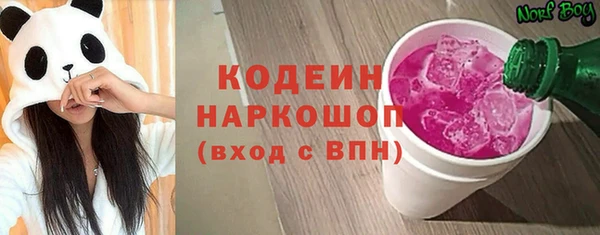 марки lsd Карпинск