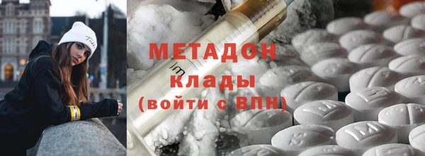 скорость Карталы