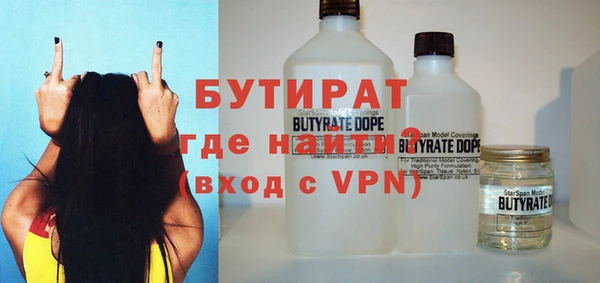 амфетамин Касимов