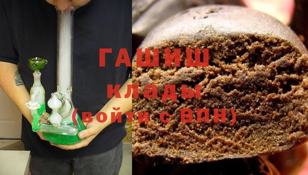 скорость Карталы