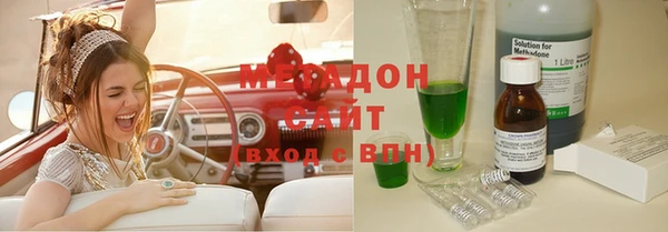 амфетамин Касимов