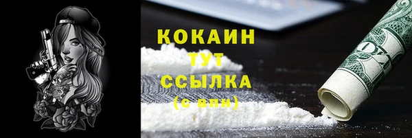 амфетамин Касимов