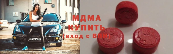 кокаин перу Каменск-Шахтинский