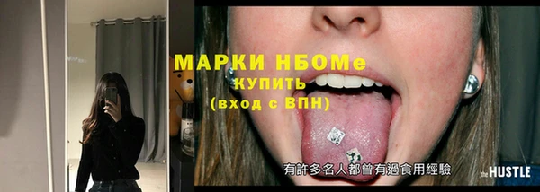 амфетамин Касимов