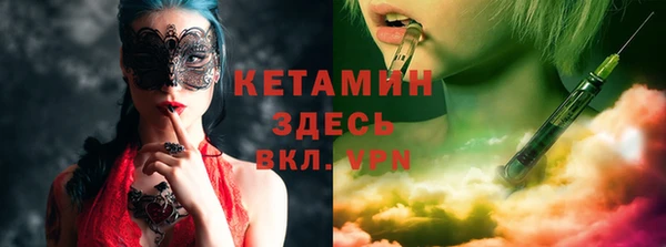 скорость Карталы