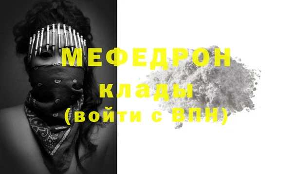 скорость Карталы