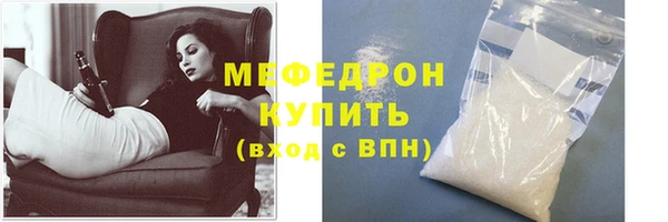 скорость Карталы