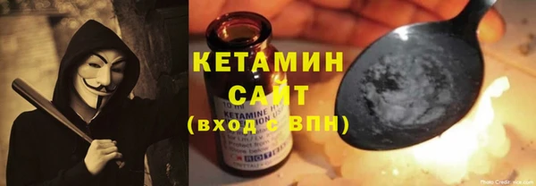амф Каменка