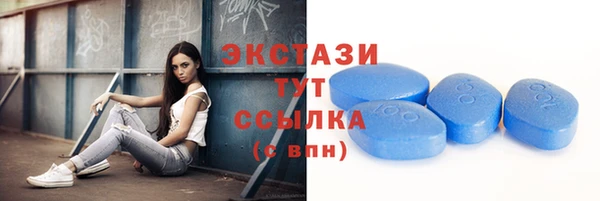 марки lsd Карпинск