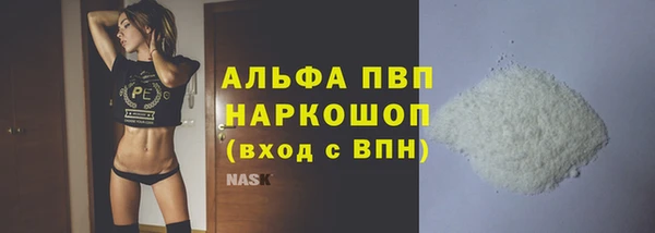 скорость Карталы