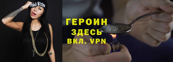 амфетамин Касимов