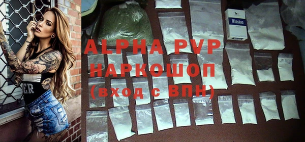 скорость Карталы