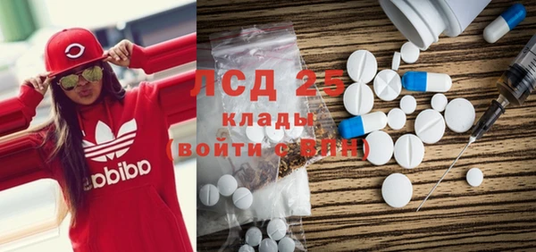 скорость Карталы