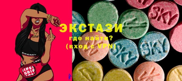 амфетамин Касимов