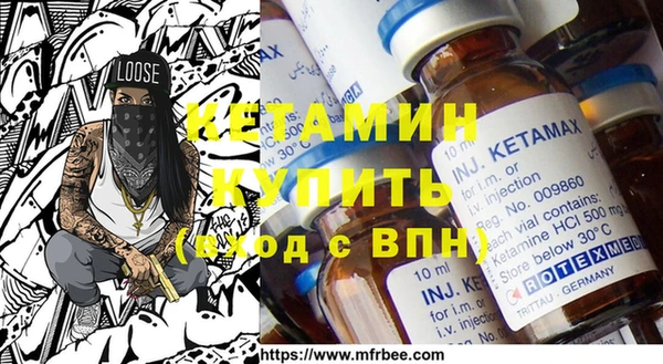амфетамин Касимов