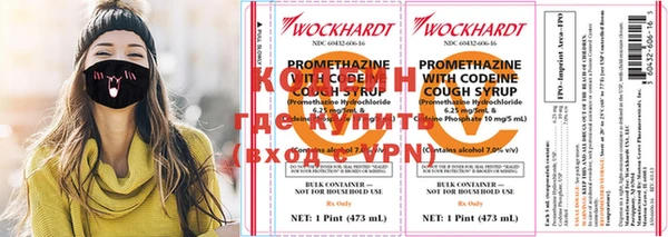 скорость Карталы