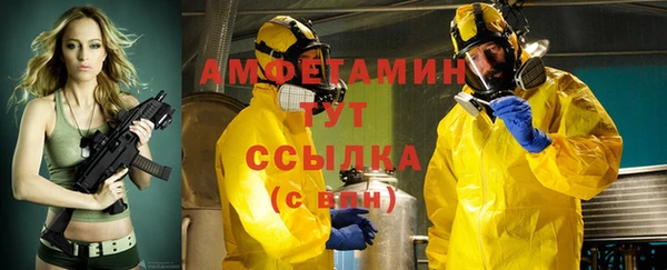 скорость Карталы
