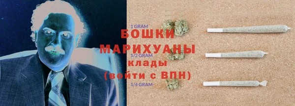 марки lsd Карпинск