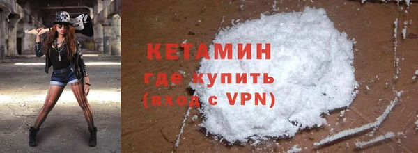 марки lsd Карпинск
