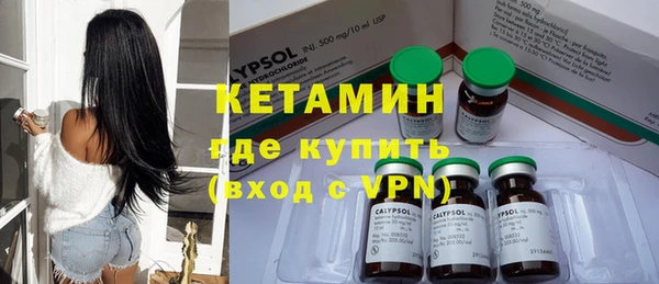амфетамин Касимов
