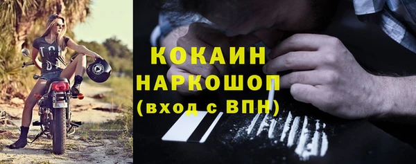 марки lsd Карпинск