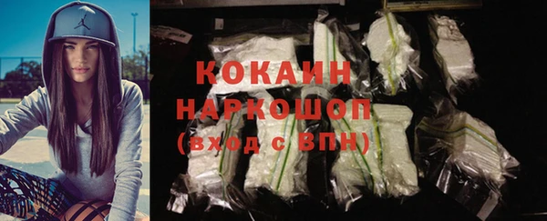 марки lsd Карпинск