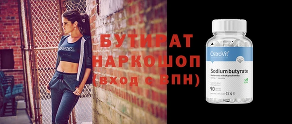 скорость Карталы