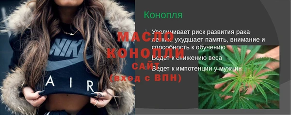 скорость Карталы