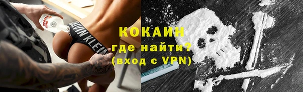 амфетамин Касимов