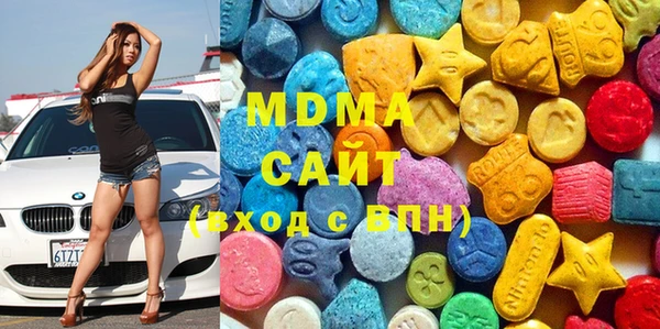 скорость Карталы