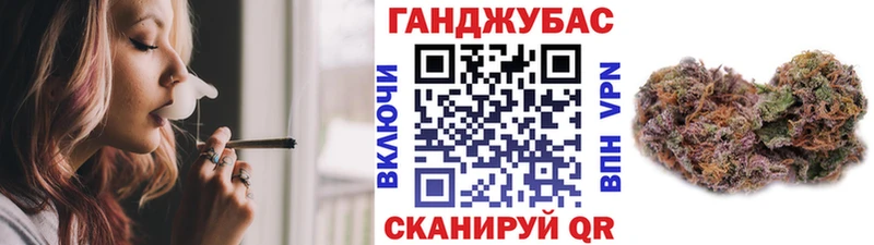 Конопля LSD WEED  Купить  Биробиджан 